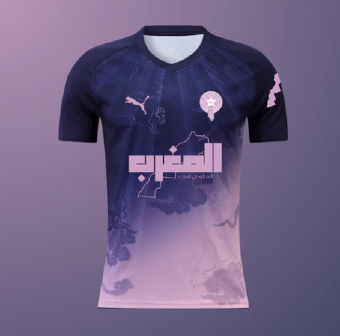 Maroc Maillot Domicile Edition Speciale 2025-2026