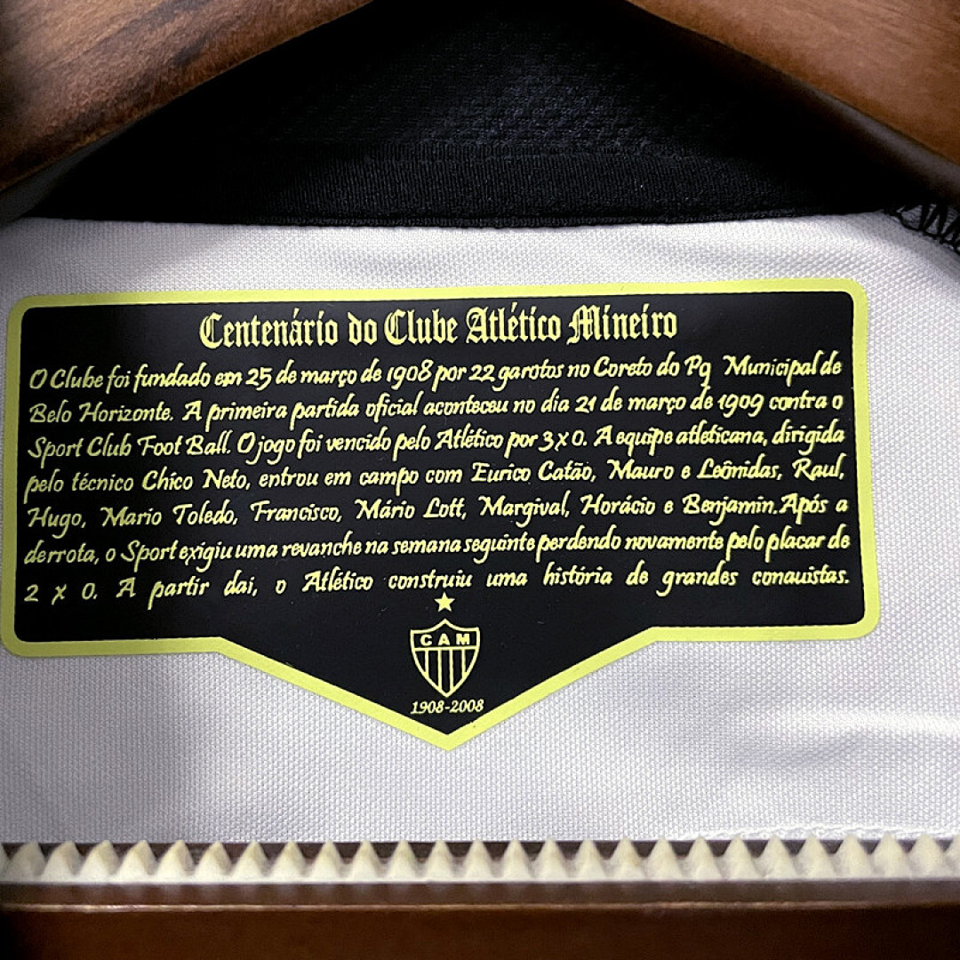 A definir Maillot Domicile Edition Speciale Retro 2008 miniature 18