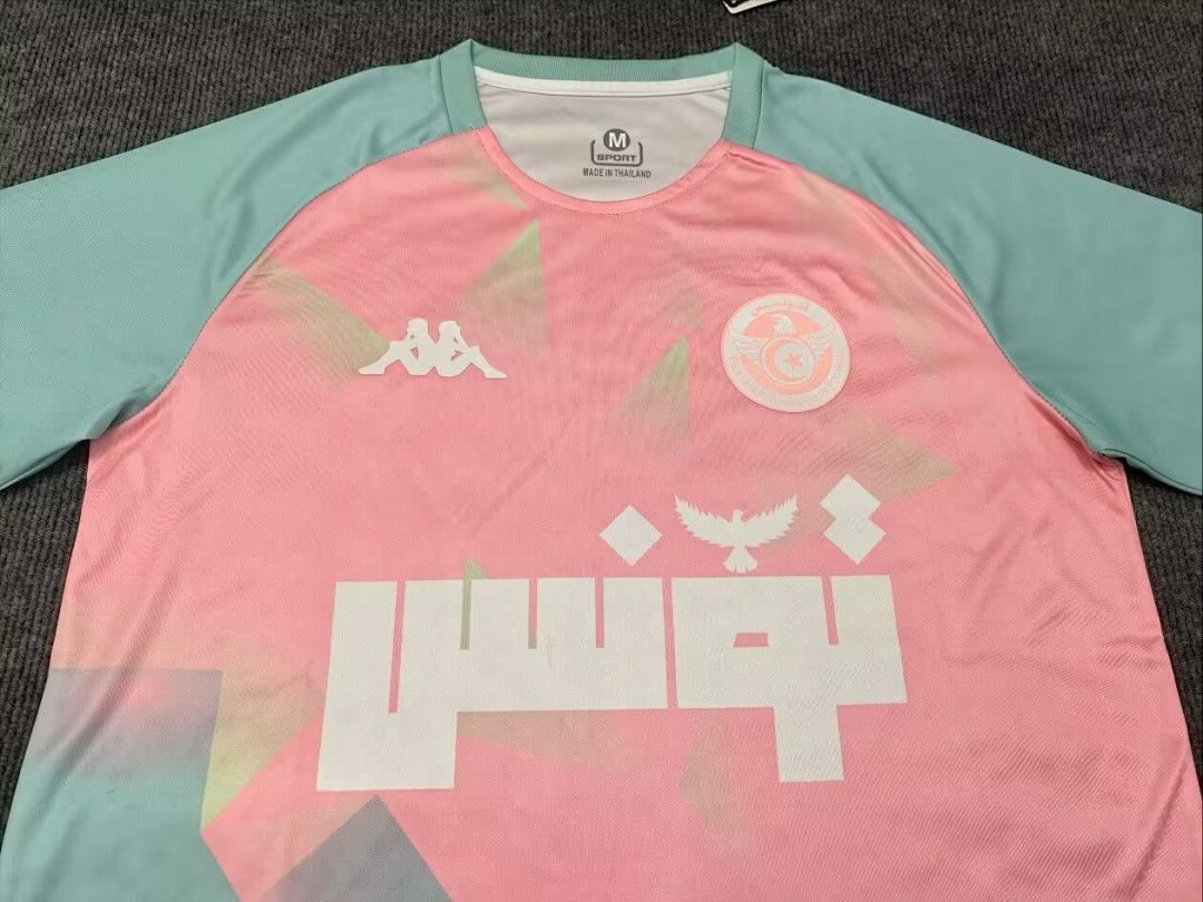 Tunisia Special Edition S Xxl Maillot Domicile Edition Speciale 2025-2026 miniature 3