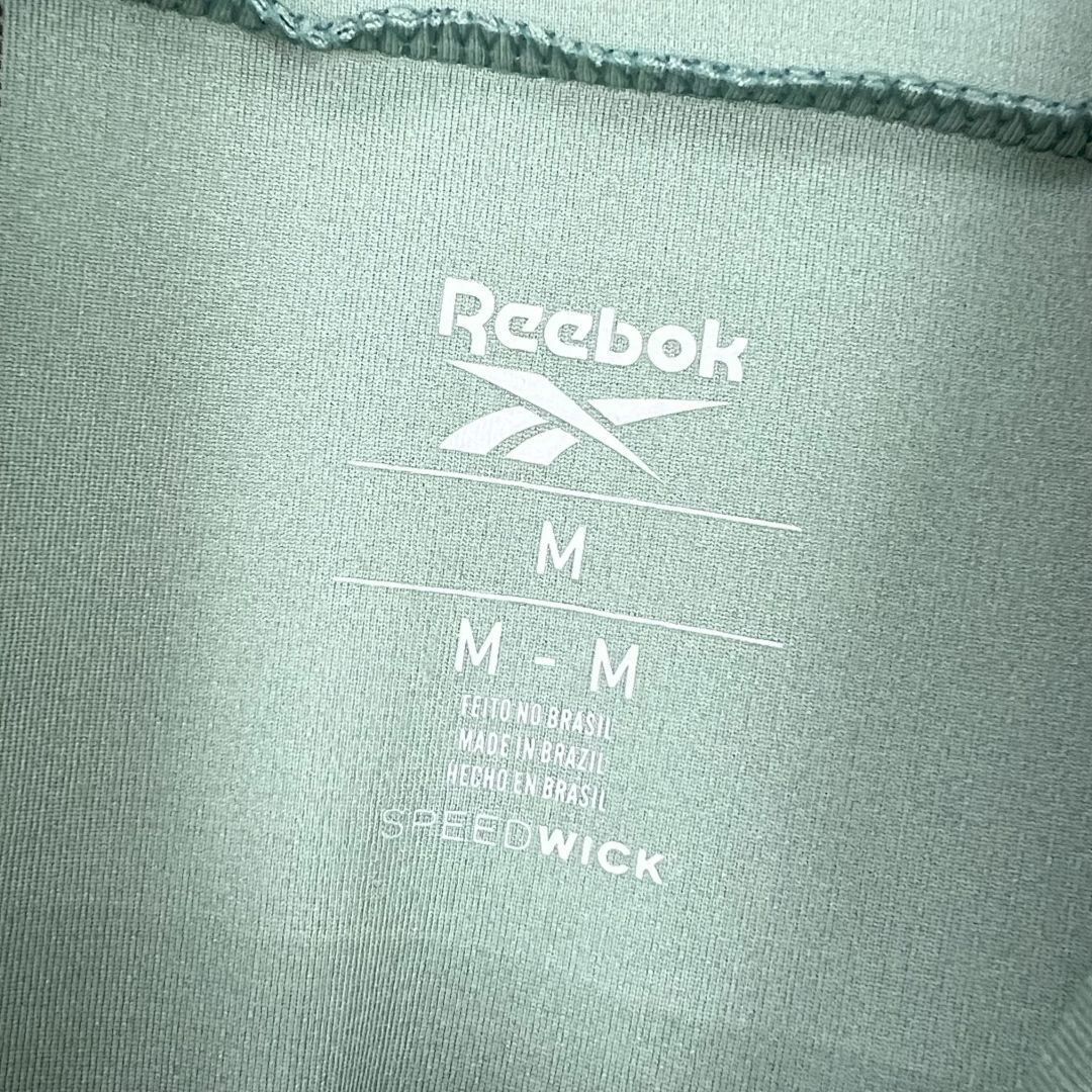 Botafogo 2024-2025 Gardien Domicile miniature 4