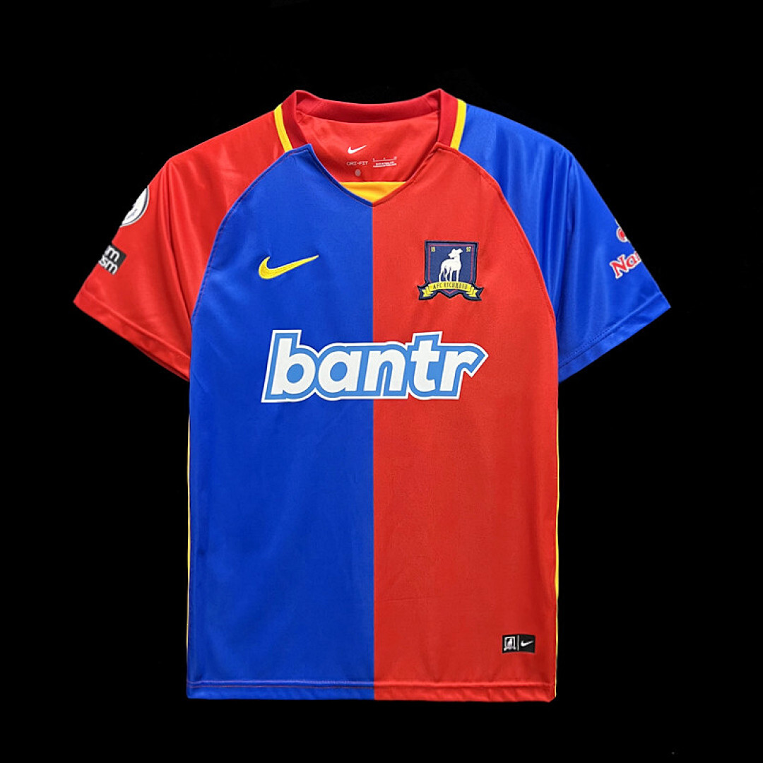 2324 Afc Richmond Maillot Domicile