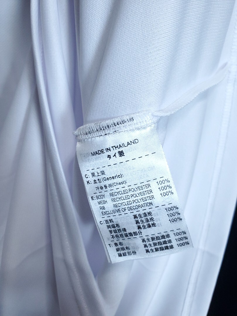 Paris Saint-Germain Maillot Domicile 2020-2021 miniature 4