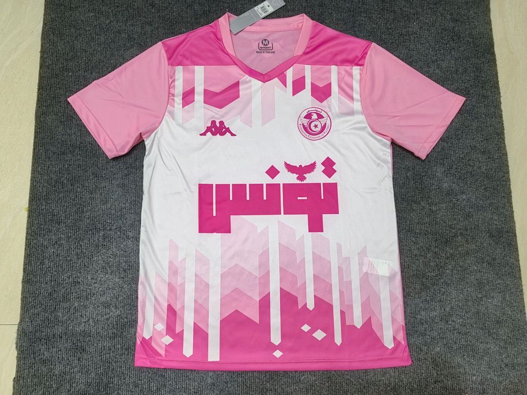 2526 Tunisian Pink Special Edition S Xxl Maillot Domicile Edition Speciale