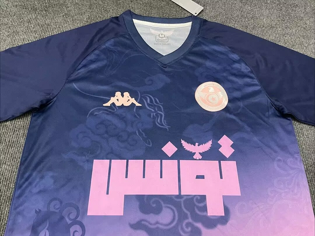 Tunisia Special Edition S Xxl Ll Maillot Domicile Edition Speciale 2025-2026 miniature 3