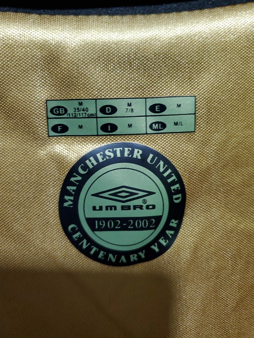 A definir Maillot Domicile Edition Speciale Retro miniature 14