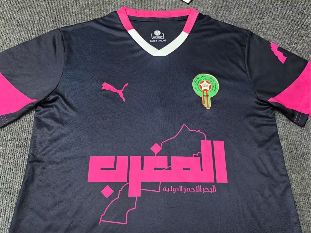 2526 Moroccan Black Pink Special Edition S Xxl Maillot Domicile Edition Speciale miniature 3