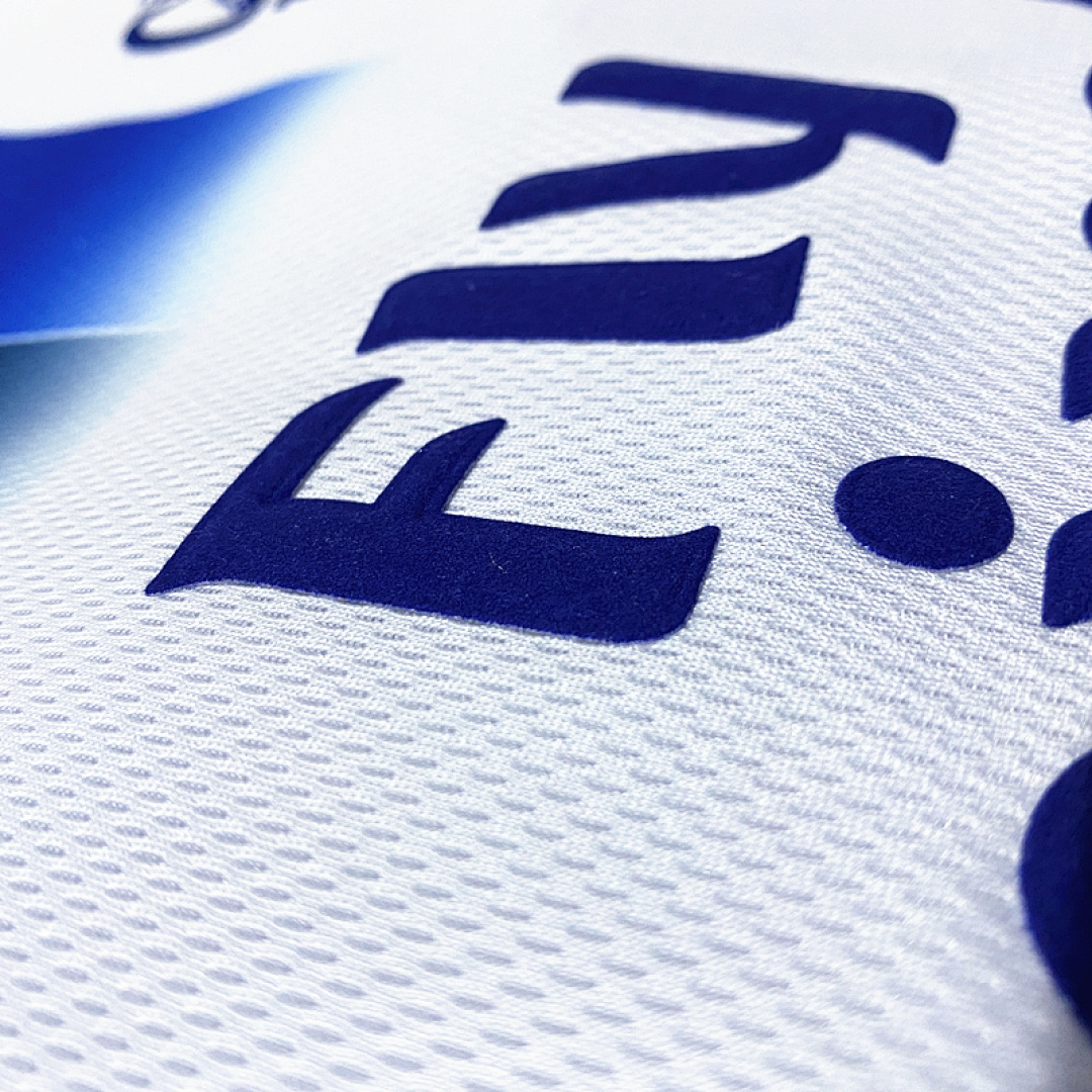 Chelsea Maillot Exterieur Retro miniature 3