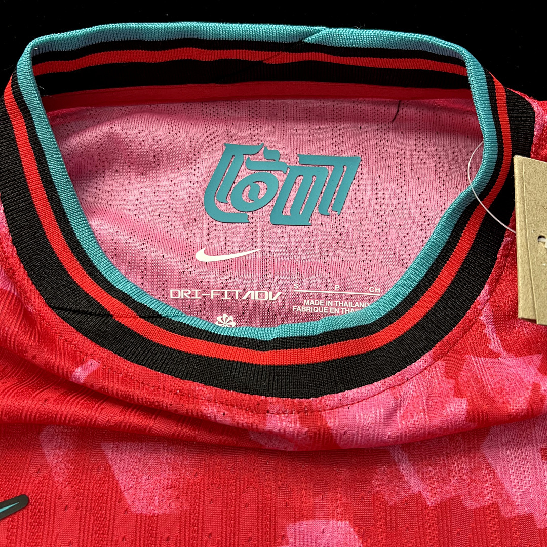 2425 South Korea Maillot Domicile miniature 3