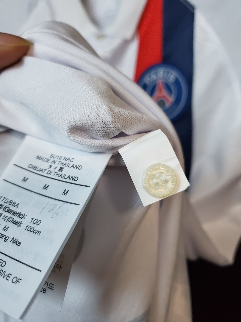 Paris Saint-Germain Maillot Third 2019-2020 miniature 3