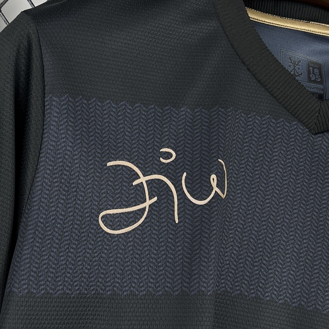 Flamengo Maillot Domicile Retro 2025-2026 miniature 5