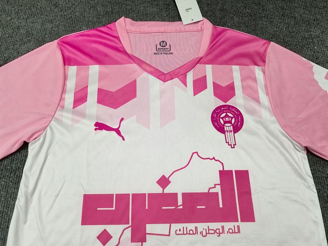 2526 Moroccan Pink Special Edition S Xxl Maillot Domicile Edition Speciale miniature 3