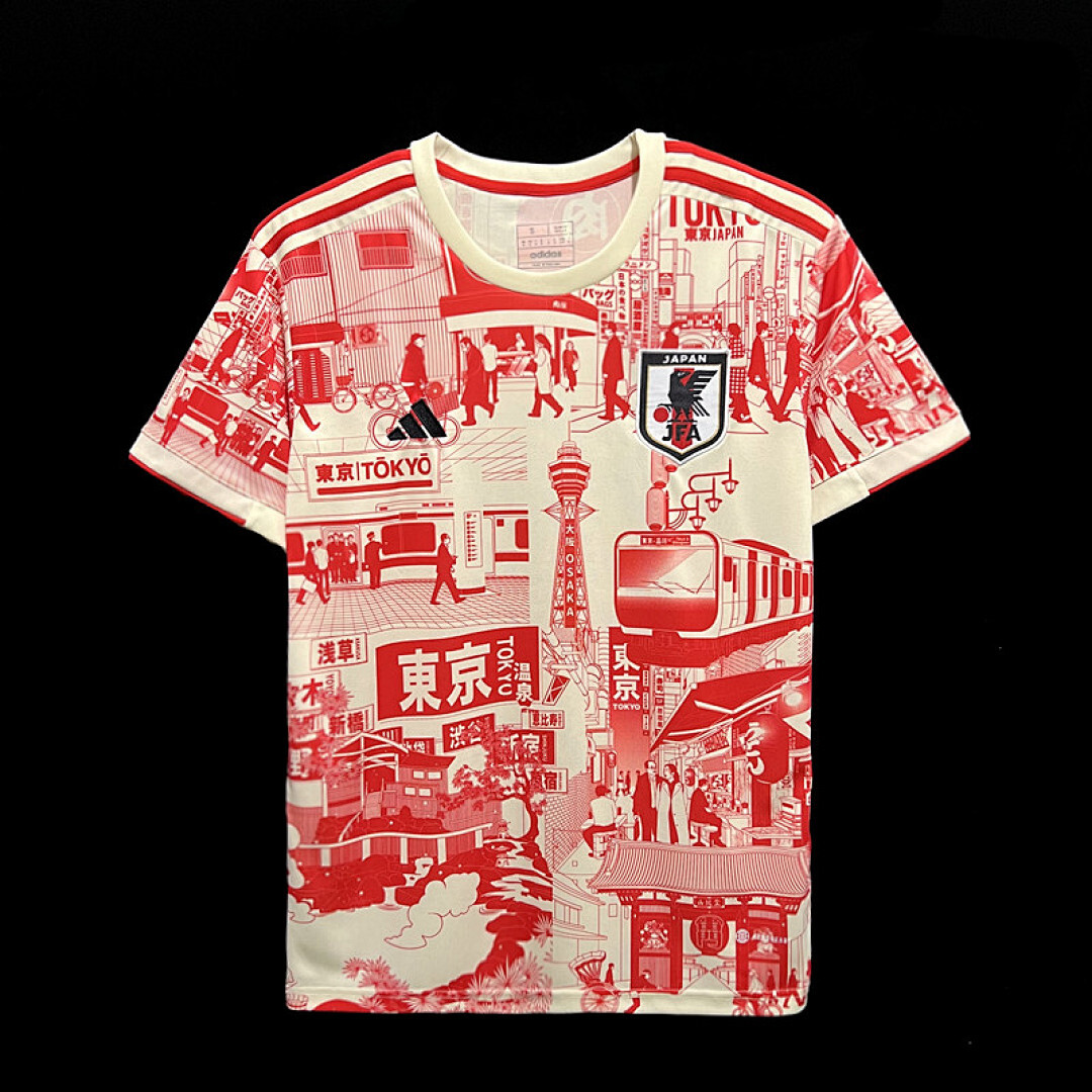 2324 Japanese Urban S Xxl Maillot Domicile