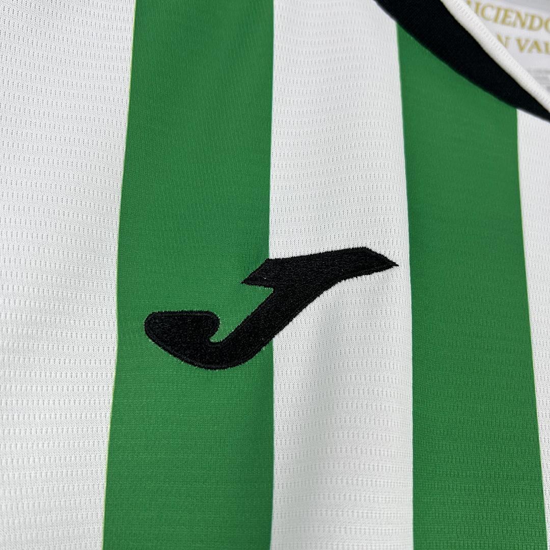 Cordoba Cf 2025-2026 Maillot Domicile miniature 2