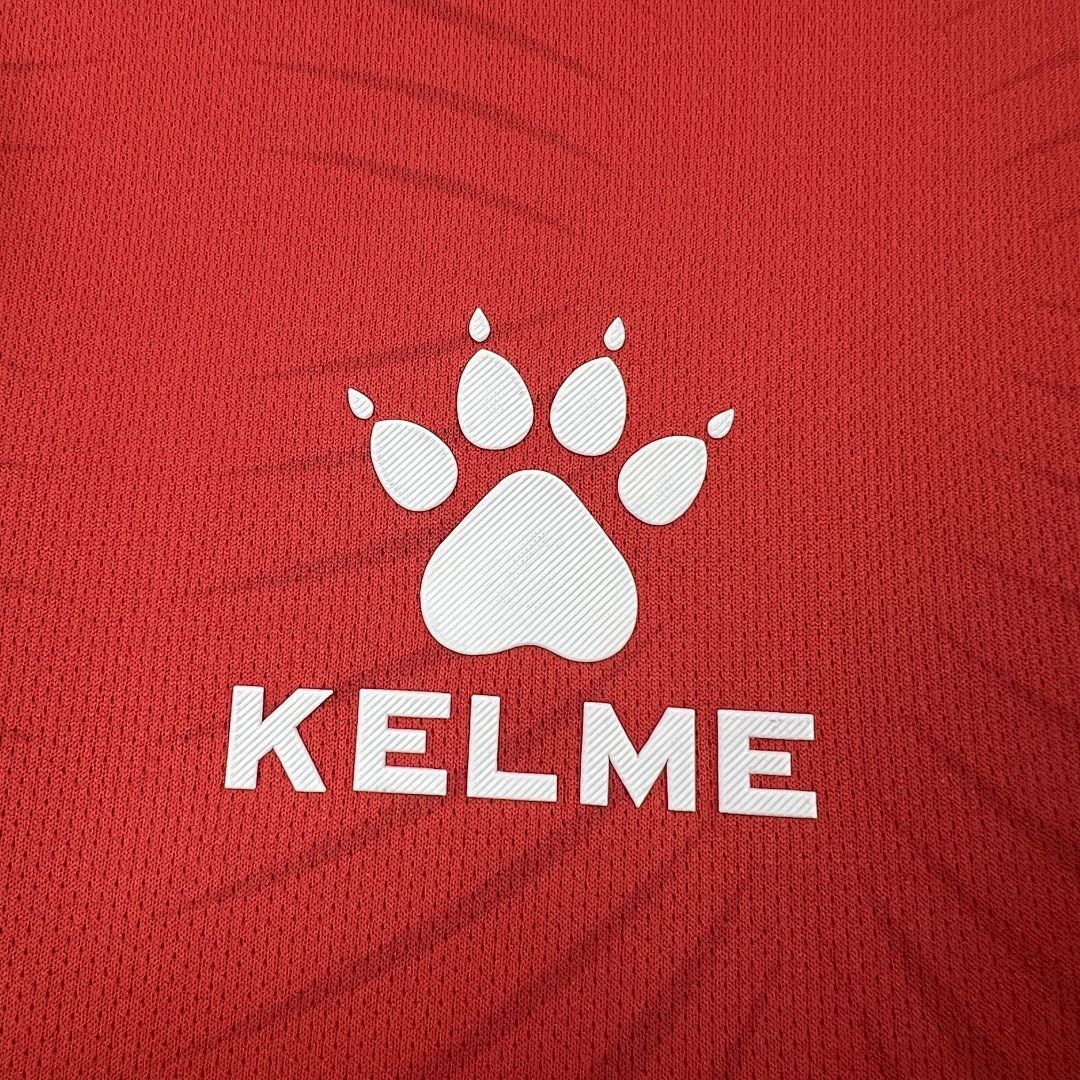 Jordan World Cup Maillot Exterieur 2026 miniature 6