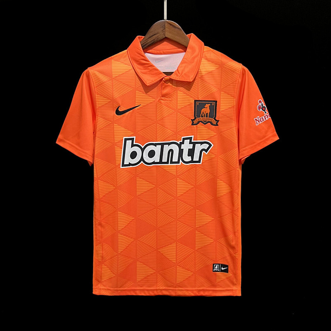 2324 Afc Richmond Maillot Exterieur