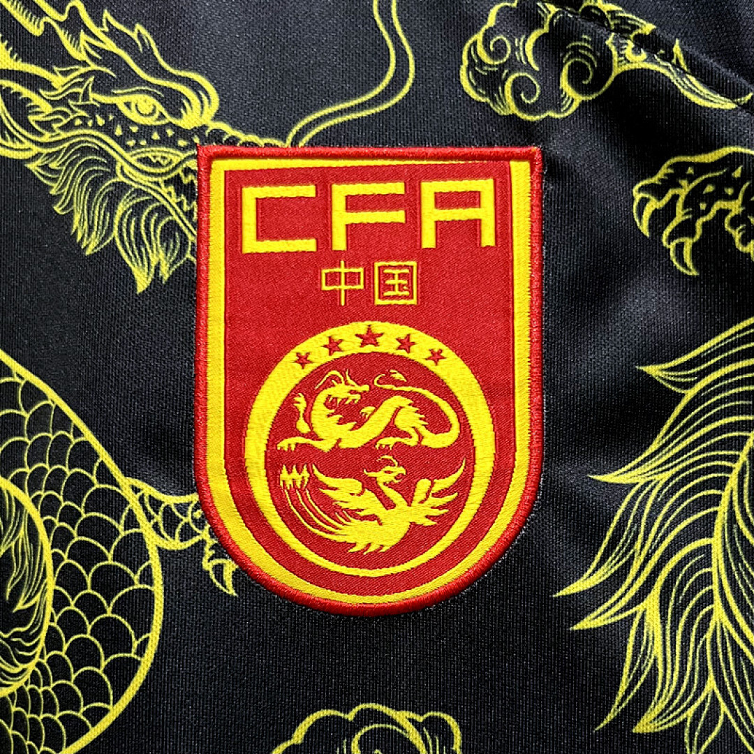 2324 Chinese Dragon S Xxl Maillot Domicile miniature 7