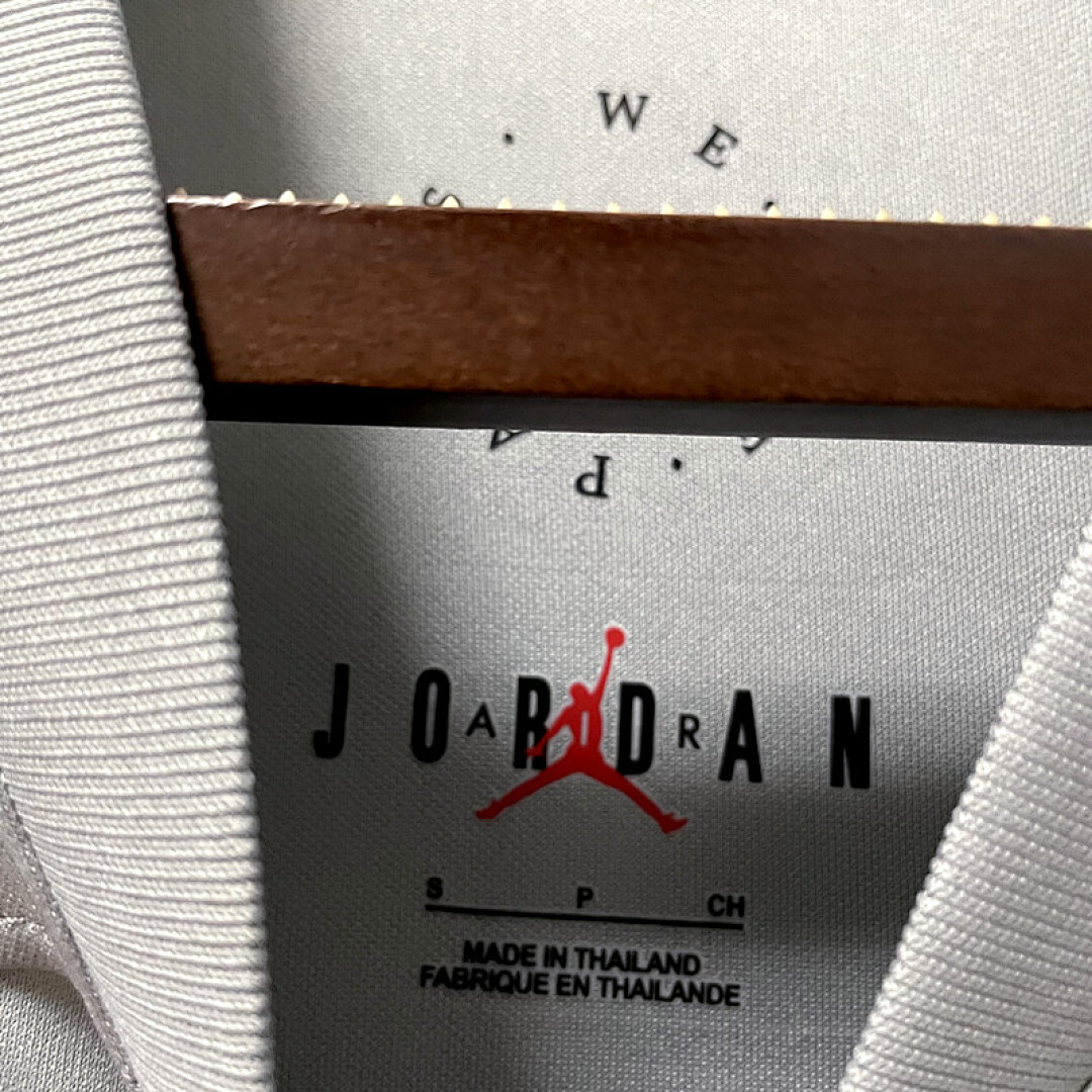 Paris Saint-Germain Maillot Exterieur miniature 4