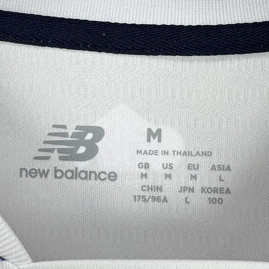 Lille Osc 2024-2025 Maillot Exterieur miniature 6