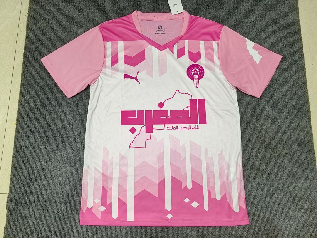 2526 Moroccan Pink Special Edition S Xxl Maillot Domicile Edition Speciale