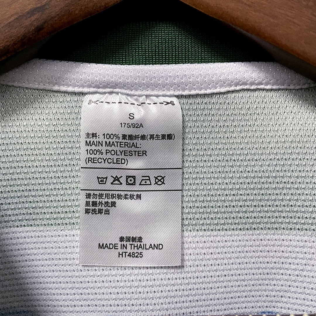 A definir Maillot Domicile Retro 1994 miniature 5