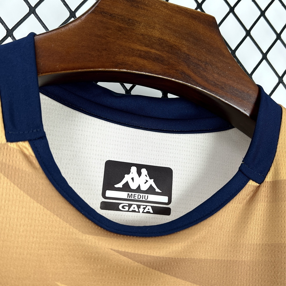 Tunisia World Cup Maillot Third 2026 miniature 7