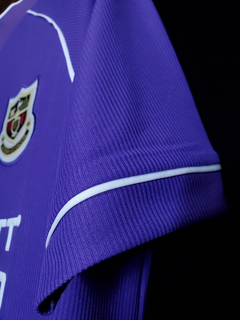 Tottenham Maillot Exterieur Retro 1998 miniature 7