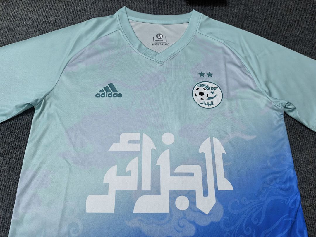 Algerie Maillot Domicile Edition Speciale miniature 3