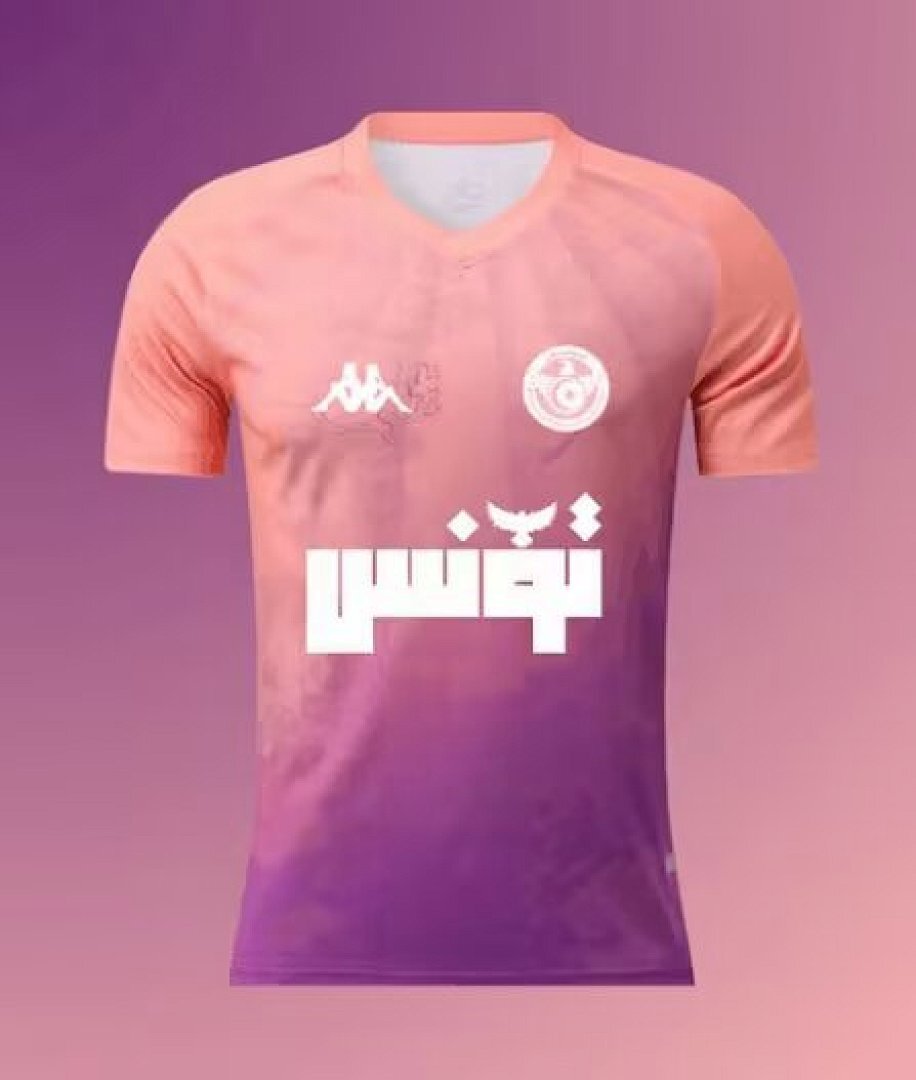 Tunisia Special Edition S Xxl L Maillot Domicile Edition Speciale 2025-2026